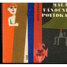 Ludvík Aškenazy - Malá vánoční povídka
