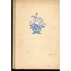 Václav Říha - Zvířátka a Petrovští