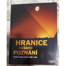 Hranice našeho poznání