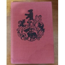 Ľudo Zúbek - Doktor Jesenius   