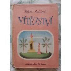 Helena Malířová - Vítězství