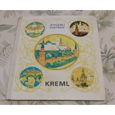 Jevgenij Osetrov - Kreml