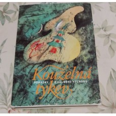Kouzelná tykev - Pohádky z dálného východu
