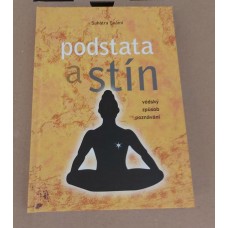 Suhotra Svámí - Podstata a stín