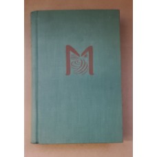 Katherine Mansfieldová - Zahradní slavnost