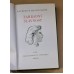 Katherine Mansfieldová - Zahradní slavnost