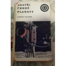 Ludvík Souček - Bratři černé planety