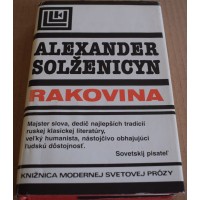 Alexander Solženicyn - Rakovina