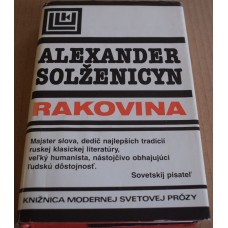 Alexander Solženicyn - Rakovina