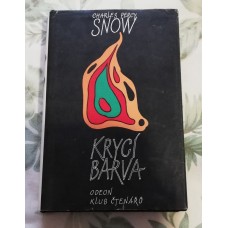 Charles Percy Snow - Krycí barva