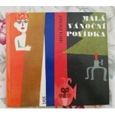 Ludvík Aškenazy - Malá vánoční povídka