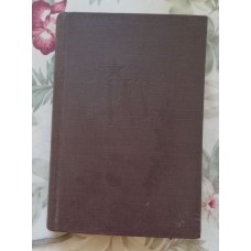 Dějiny Vševazové Komunistické strany /bolševiků/