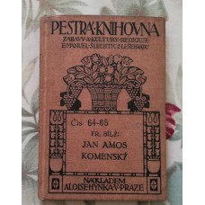 Fr. Bílý - Jan Amos Komenský