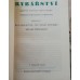 kolektiv autorů - Naše rybářství