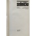 Miloš Zapletal - Sedmička