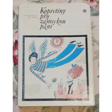 Stanislav Rudolf - Kopretiny pro zámeckou paní