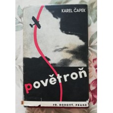 Karel Čapek  - Povětroň