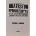 Stephen E. Ambrose - Bratrstvo neohrožených