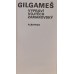 Vojtěch Zamarovský - Gilgameš
