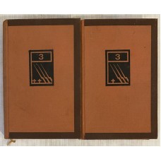 Josef Kopta - Třetí rota I, II