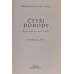 Don Miguel Ruiz - Čtyři dohody