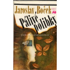 Jaroslav Boček - Pálivé polibky
