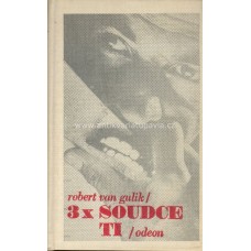 Robert van Gulik - 3x soudce